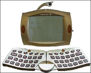 Ericsson