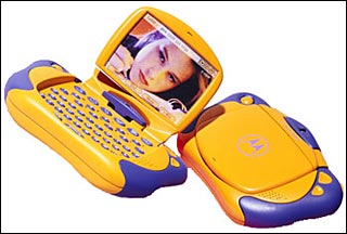 Motorola